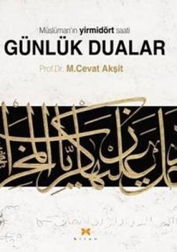 GÜNLÜK DUALAR