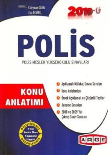 POLİS MESLEK YÜKSEKOKULU SINAVLARI KONU ANL.