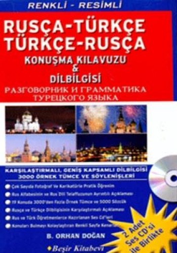 RUSÇA TÜRKÇE TÜRKÇE RUSÇA KON.KLV.RENKLİ CD