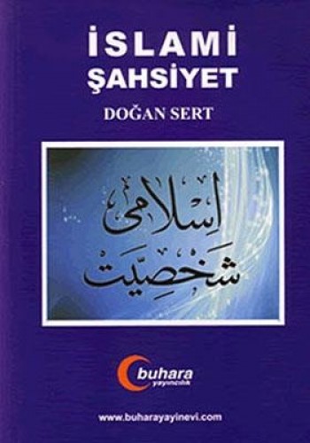 İSLAMİ ŞAHSİYET