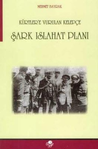 ŞARK ISLAHAT PLANI