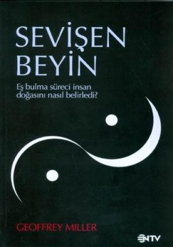 SEVİŞEN BEYİN