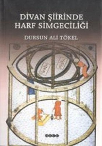 DİVAN ŞİİRİNDE HARF SİMGECİLİĞİ