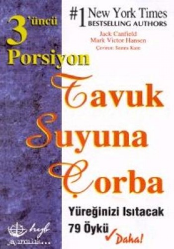 TAVUK SUYUNA ÇORBA 3.PORSİYON