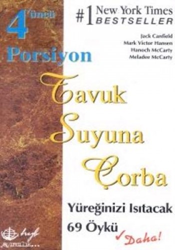 TAVUK SUYUNA ÇORBA 4.PORSİYON