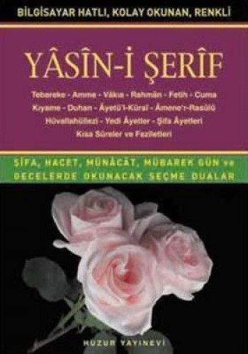 YASİNİ ŞERİF ŞİFA HACET ŞAMUA