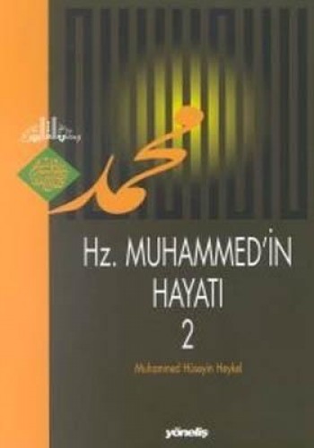 HZ.MUHAMMEDİN HAYATI 1-2