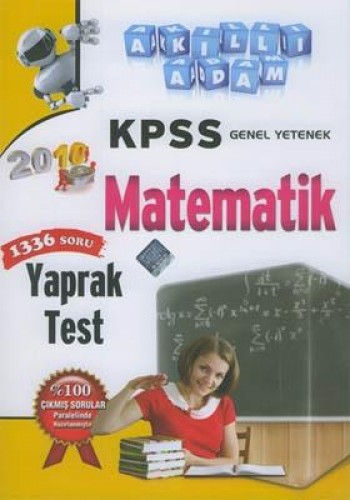 KPSS GENEL YETENEK MATEMATİK YAPRAK TEST