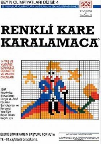 RENKLİ KARE KARALAMACA