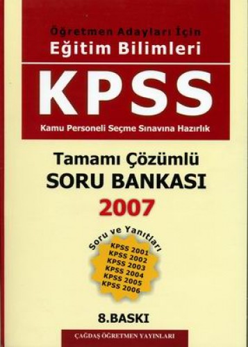 KPSS SORU BANKASI 2007