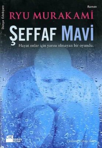 ŞEFFAF MAVİ