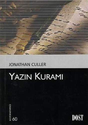 Yazın Kuramı