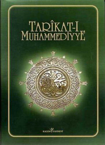 TARİKATI MUHAMMEDİYYE