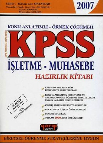 KPSS İŞLETME MUHASEBE HAZIRLIK KİTABI 2007