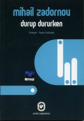 Durup Dururken