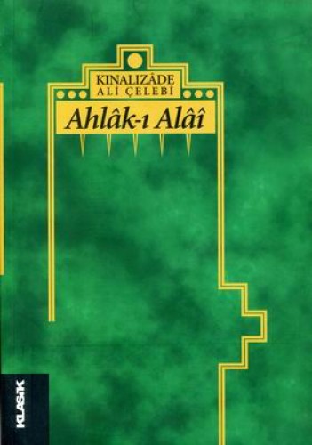 AHLAK-I ALAİ CİLTLİ