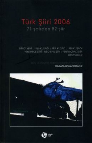 TÜRK ŞİİRİ 2006