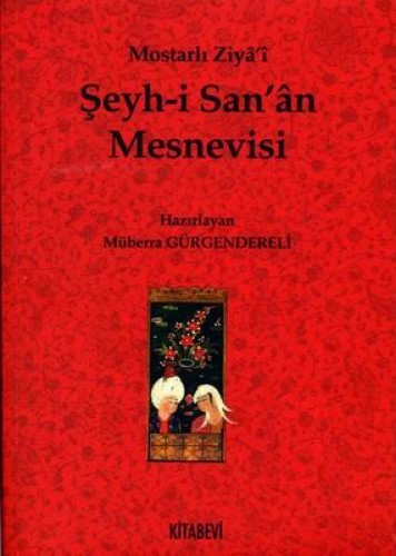 Şeyh-i San'an Mesnevisi