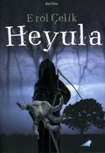 HEYULA