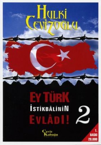 EY TÜRK İSTİKBALİNİN EVLADI 2