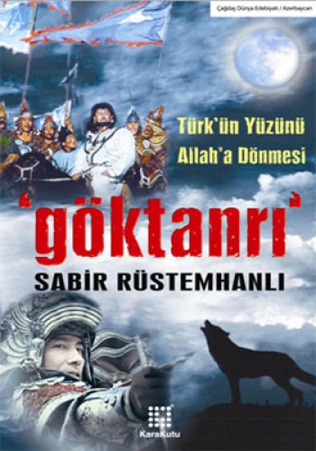 GÖKTANRI