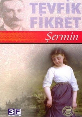 ŞERMİN