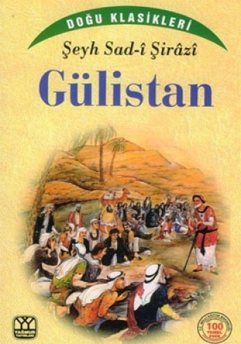 GÜLİSTAN