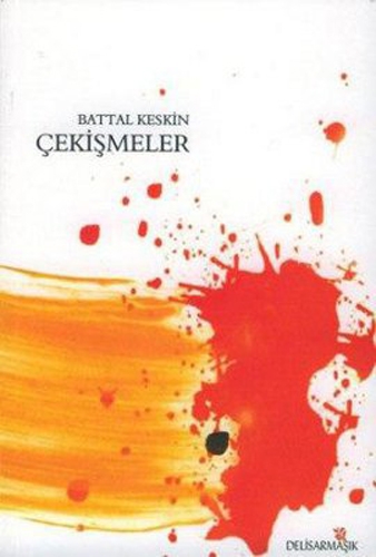 ÇEKİŞMELER