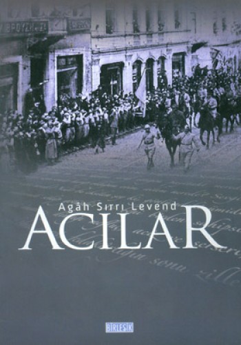 ACILAR