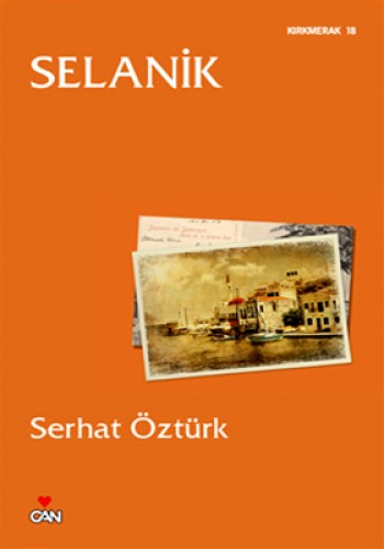 SELANİK