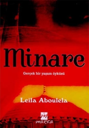 MİNARE