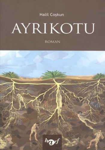 AYRIKOTU