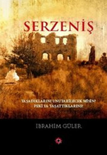 SERZENİŞ