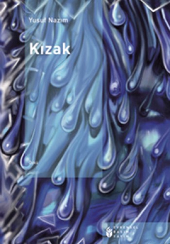 KIZAK