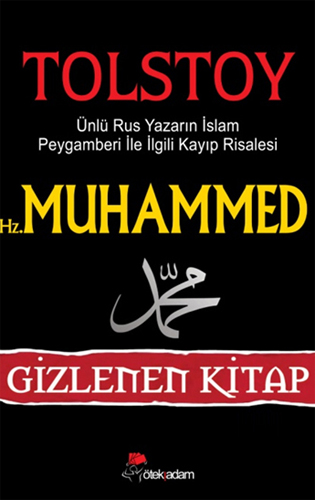 HZ.MUHAMMED GİZLENEN KİTAP