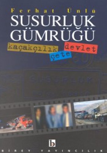 SUSURLUK GÜMRÜĞÜ