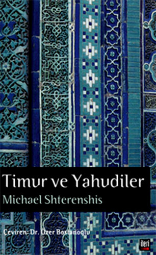 TİMUR VE YAHUDİLER