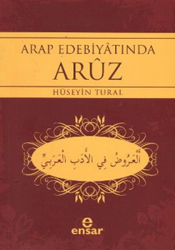 ARAP EDEBİYATINDA ARUZ