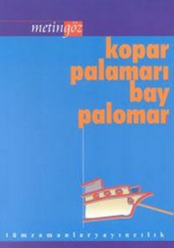 KOPAR PALAMARI BAY PALOMAR