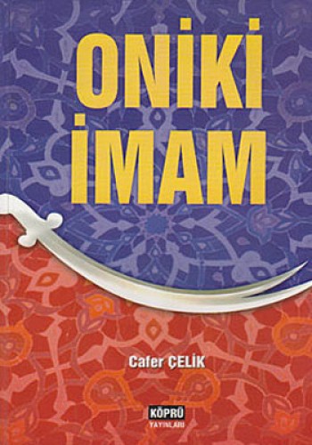 ONİKİ İMAM