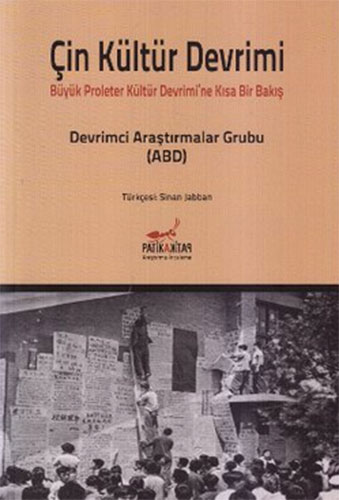 ÇİN KÜLTÜR DEVRİMİ