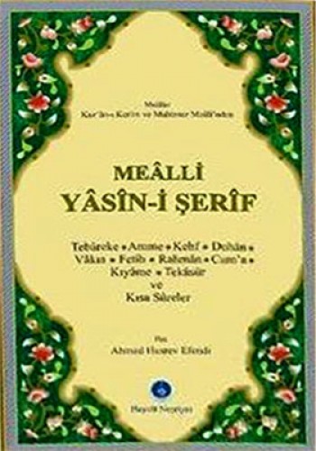 MEALLİ YASİNİ ŞERİF CEP BOY