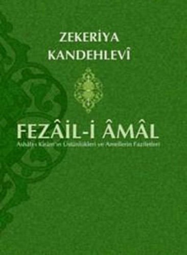 FEZAİLİ AMAL