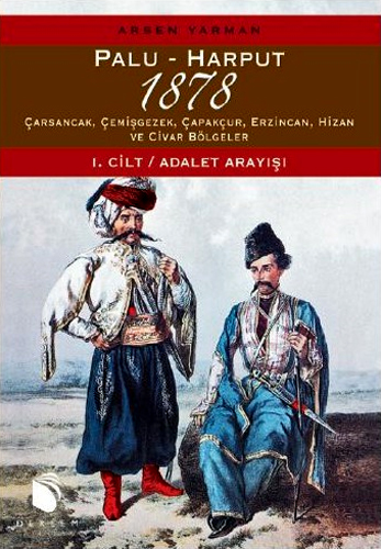 PALU HARPUT 1878