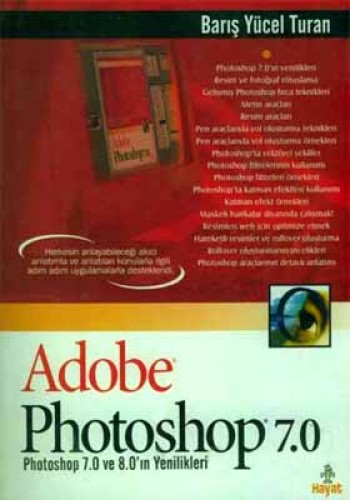 ADOBE PHOTOSHOP 7.0