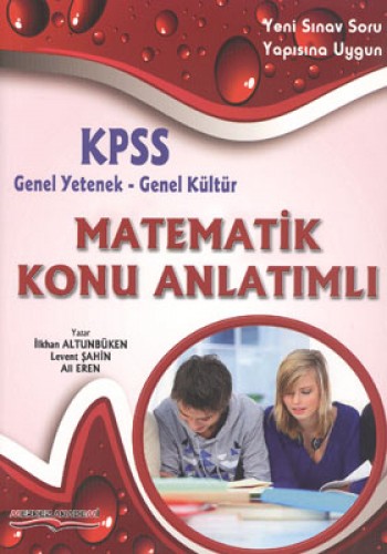 KPSS GENEL KÜLTÜR GENEL YETENEK KONU SET