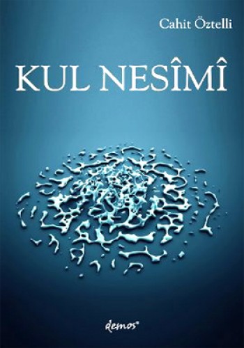 KUL NESİMİ