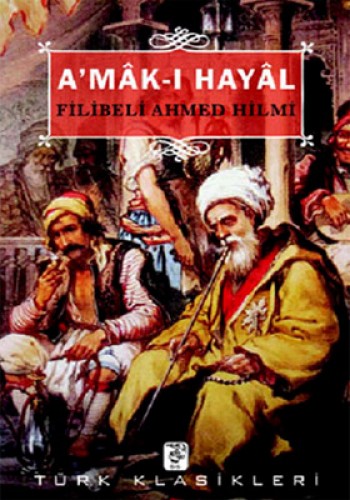 A'mak-ı Hayal