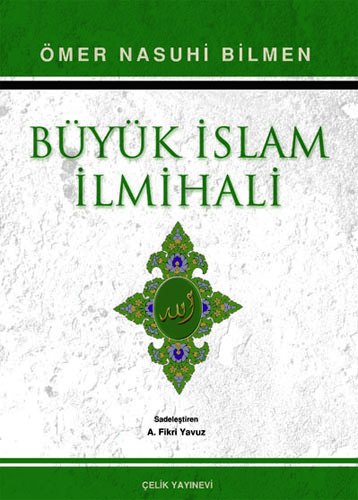 Büyük İslam İlmihali (Şamua)