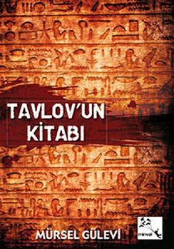 TAVLOVUN KİTABI